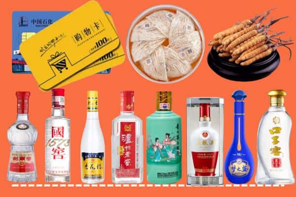 宜兴市回收名酒