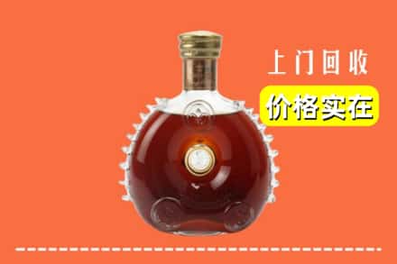 诚信求购:宜兴市高价回收路易十三
