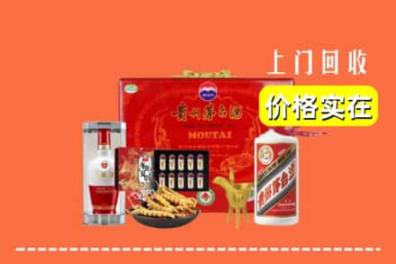 宜兴市名酒回收