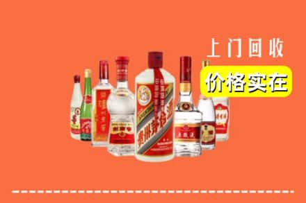 宜兴市回收烟酒
