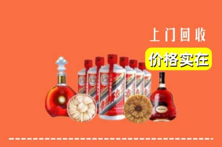 宜兴市回收烟酒