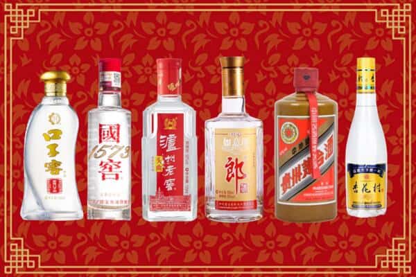 宜兴市回收名酒