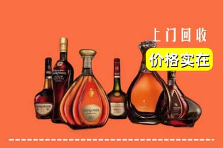 宜兴市回收洋酒