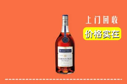诚信求购:宜兴市高价回收蓝带