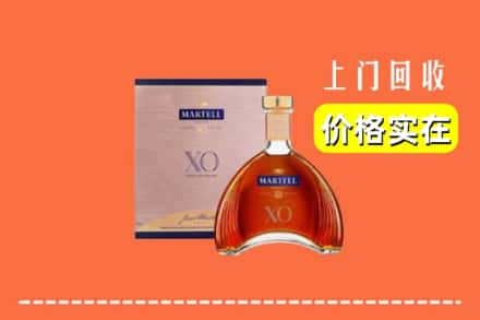 收购资讯:宜兴市回收马爹利