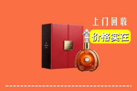 收购资讯:宜兴市回收人头马