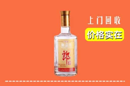 宜兴市回收老郎酒