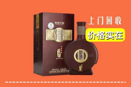 诚信求购:宜兴市高价回收习酒