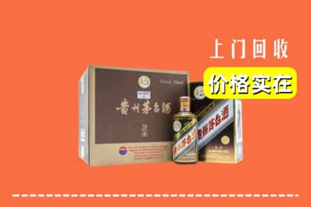 宜兴市回收彩釉茅台酒